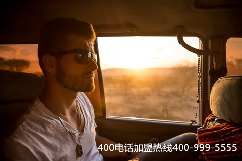 (如何申請400電話)(打400電話怎么收費嗎?)