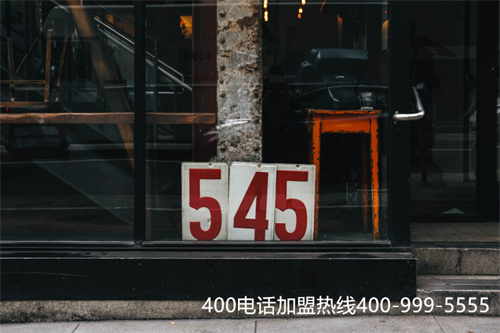 (400電話有什么區(qū)別)(400電話怎么收費(fèi)？如何選擇套餐？)