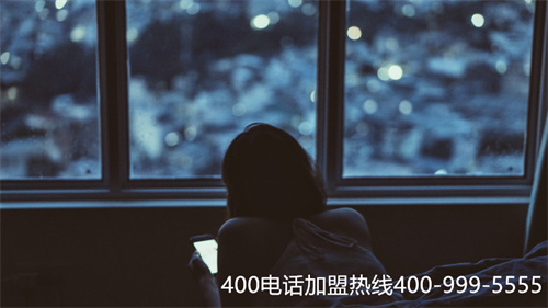 (企業(yè)400電話申請開通)(成都400電話辦理)