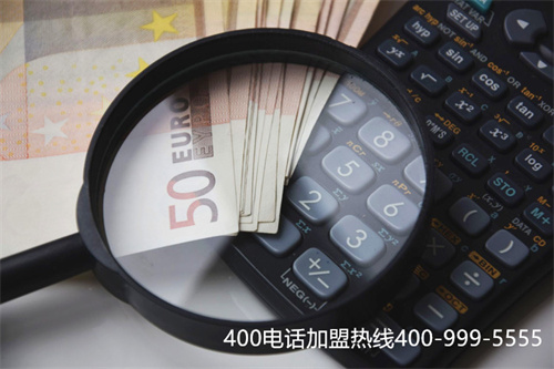 (企業辦理400電話有用么)(400電話辦理什么服務商的售后服務比較好)