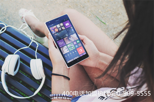 (大連400電話在哪)(400電話都有哪些費用？)