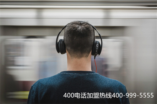 (怎么弄400電話)(佛山400電話安裝)
