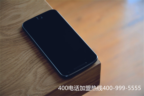 (用手機撥打400開頭的電話要收費嗎?)(手機撥打400電話的收費標準)