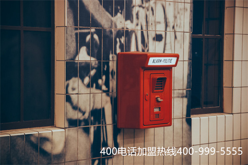 (400電話的缺點)(企業400電話申請要注意哪些？五個400小技巧必須掌握)
