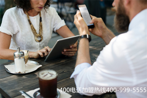 (企業怎么申請400電話號碼)(400電話體現企業對客戶的重視)