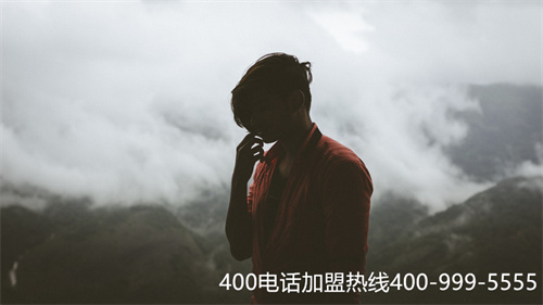 (400電話如何設(shè)置轉(zhuǎn)接到手機)(400電話二級導(dǎo)航如何設(shè)置)