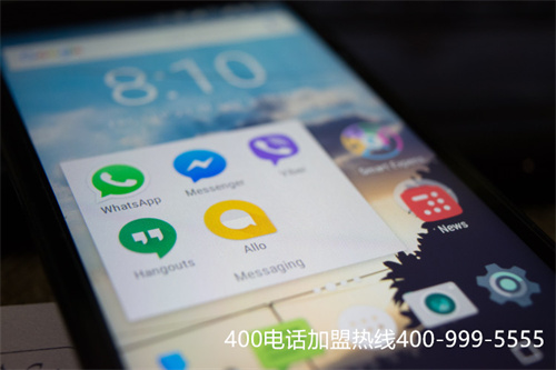(中國移動400電話申請寬帶)(中國移動與中國電信的400電話怎么樣？)