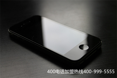 (400電話多少錢?)(400電話怎么申請(qǐng)，需要哪些費(fèi)用)