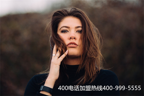 (如何辦理400電話業務)(400電話申請的費用有哪些)