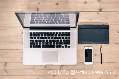 (400電話對企業的好處)(400電話企業彩鈴的好處)