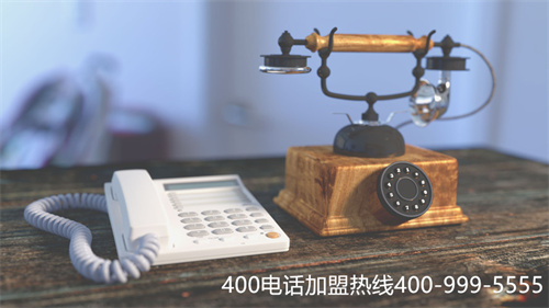 (400電話是什么運(yùn)營(yíng)商)(寧德400電話代理商)