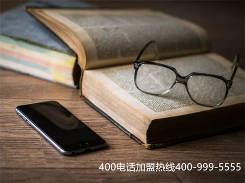 (400電話是聯通還是電信)(聯通400電話辦理價格)
