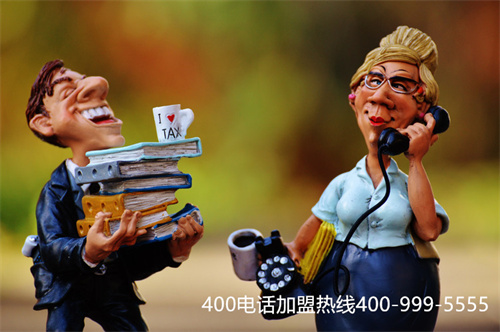 (西安400電話怎么申請(qǐng))(400電話哪家便宜？400電話多少錢(qián)？)