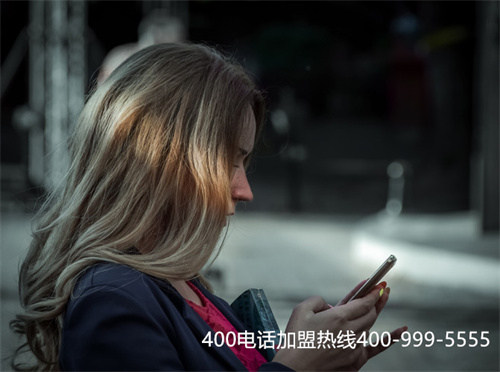 (全國400電話選號超值套餐)(全國企業(yè)400電話選號資費標(biāo)準(zhǔn))