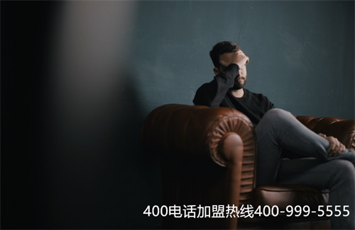 (400電話辦理代理哪個好)(400電話去哪辦理?正規代理商)
