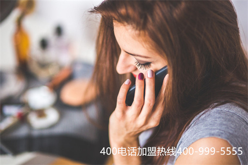 (400電話號碼選號平臺)(石家莊400電話選號技巧)