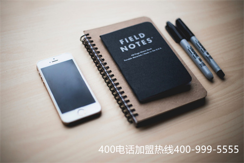 (400網絡電話怎么申請)(企業進行400電話申請需掌握哪些情況？)