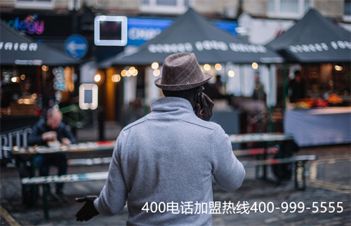 (濟(jì)寧400電話機(jī)器人)(400電話功能應(yīng)用)