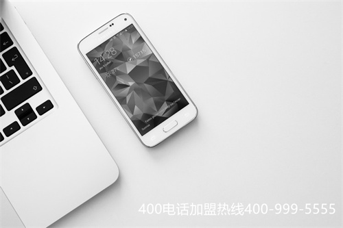 (北京辦理400電話資費)(企業(yè)400電話怎么申請辦理的)