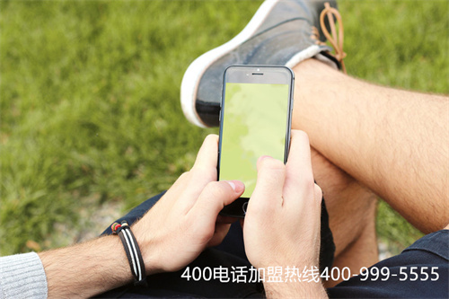 (電信400電話資費)(電信400電話申請，400本地化服務)