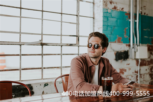 (深圳400電話申請流程)(昆明400電話多少錢)