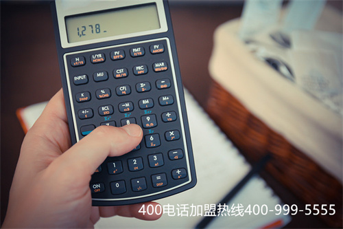 (個人辦理400電話申請)(怎樣申請400電話去哪里申請)
