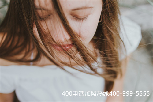(400電話一級代理商好嗎)(400電話代理商怎么選擇？)