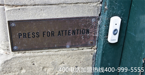 (400電話申請(qǐng)需要安裝設(shè)備嗎)(400電話怎樣進(jìn)行安裝？安裝中要小心哪些問題？)