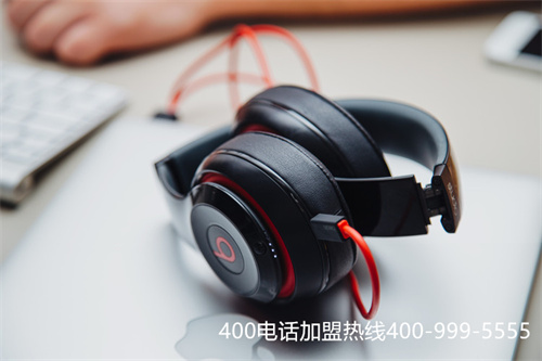 (400電話有什么缺點)(400電話的使用特點包含了什么？具備哪些優勢)