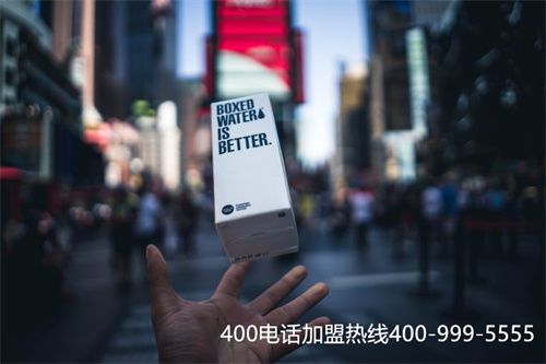 (400開頭的電話接聽收費嗎)(企業(yè)400電話收費情況)