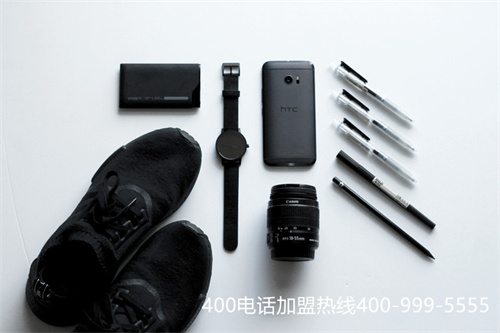 (免費(fèi)400電話如何申請(qǐng))(400電話號(hào)碼多少錢，是免費(fèi)嗎)