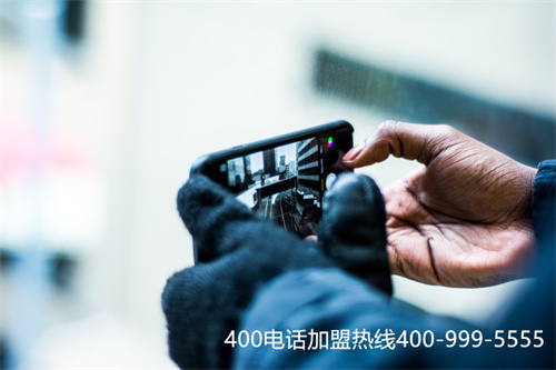 (中國電信400綜合信息服務平臺)(上海電信400電話號碼)