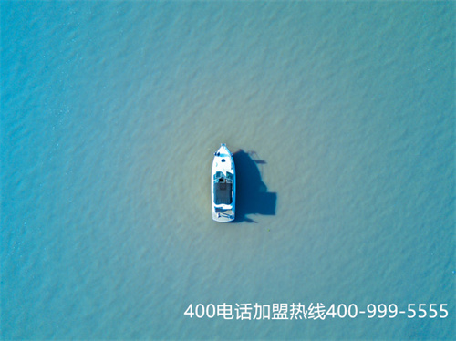 (企業400電話申請開通)(企業400電話在線辦理平臺，超低價格速辦理！)