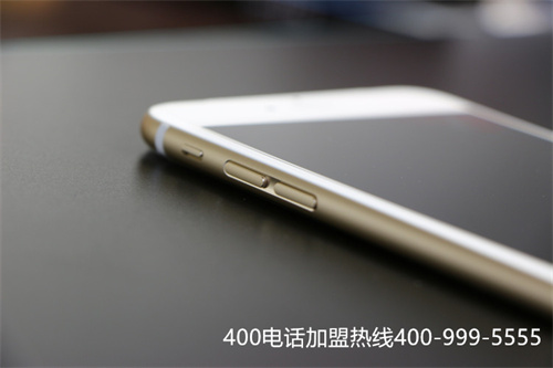 (400屬于什么性質電話)(了解400電話時候，實際存在的特點是什么？)