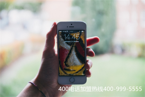 (企業有必要辦理400電話嗎)(辦理400電話費用問題)