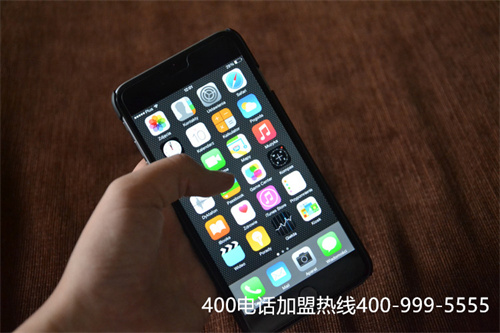 (400電話申請哪個代理商好)(400電話辦理有哪些方面的差異？哪家代理商辦理的好？)