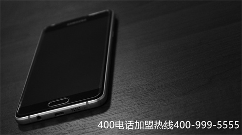 (400電話作用大嗎)(申請(qǐng)400電話成優(yōu)質(zhì)服務(wù)主流信息)