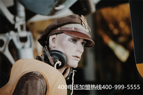 (400電話收費(fèi)的標(biāo)準(zhǔn))(400電話申請需要什么條件，怎么收費(fèi)？)