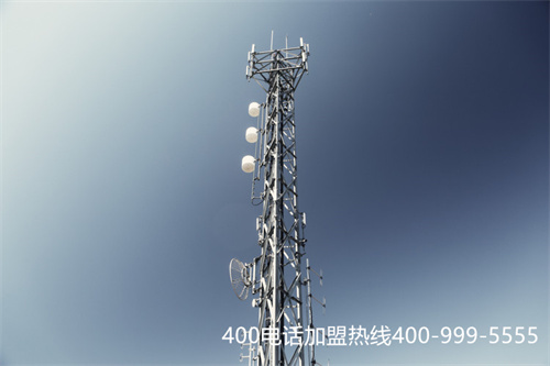 (企業(yè)辦理400電話(huà)費(fèi)用)(云南昆明電信400電話(huà)是多少錢(qián))