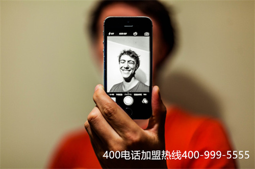 (如何申請企業400電話)(400電話是怎么辦理？七大步驟詳解請看!)