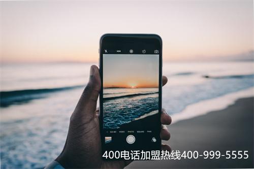 (電信400電話套餐)(400電話辦理如何收費？套餐方式決定價格)