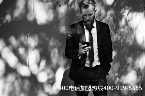 (400電話收費(fèi)多少錢)(400電話收費(fèi)的嗎)