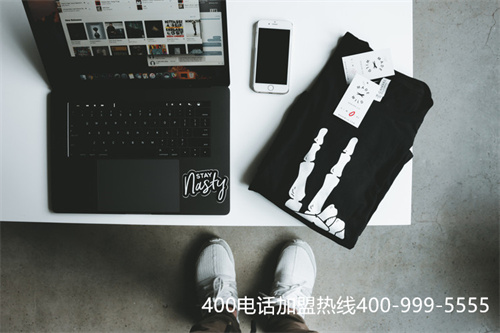 (申請企業400電話如何收取費用)(福州400電話申請費用)