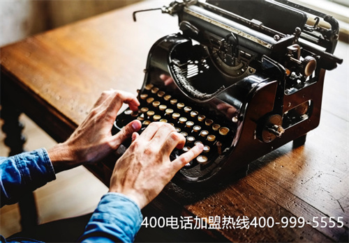 (400電話讓企業(yè)愛不釋手)(企業(yè)400電話辦理需注意哪些問題？)