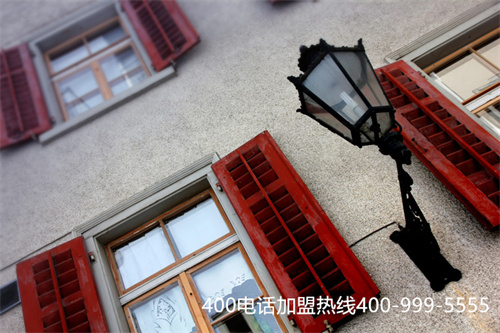 (盤錦400電話功能資費標準)(撫順400電話資費標準)