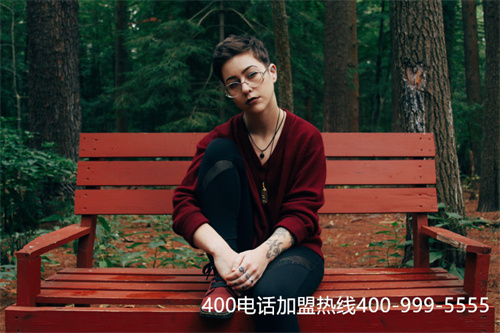 (400電話費用)(400電話辦理手續費是多少)
