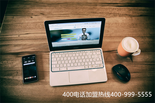 (400電話什么企業最需要)(好碼：企業申請400電話需要注意什么？防貪方便貪便宜買快開號碼)