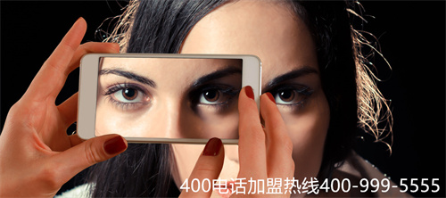 (武漢400電話怎么申請,現在還有優惠!)(400電話免費選靚號)