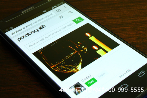 (聯(lián)通400電話服務(wù)平臺)(申請聯(lián)通400電話的流程是怎么樣的)