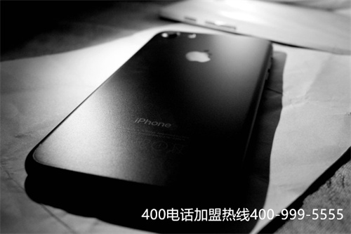 (400電話費收費標準)(400電話收費情況是怎么樣的)